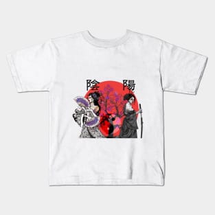 Geisha Girls Yin And Yang Kids T-Shirt